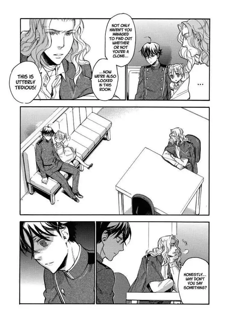 Houkago no Charisma Chapter 3 143